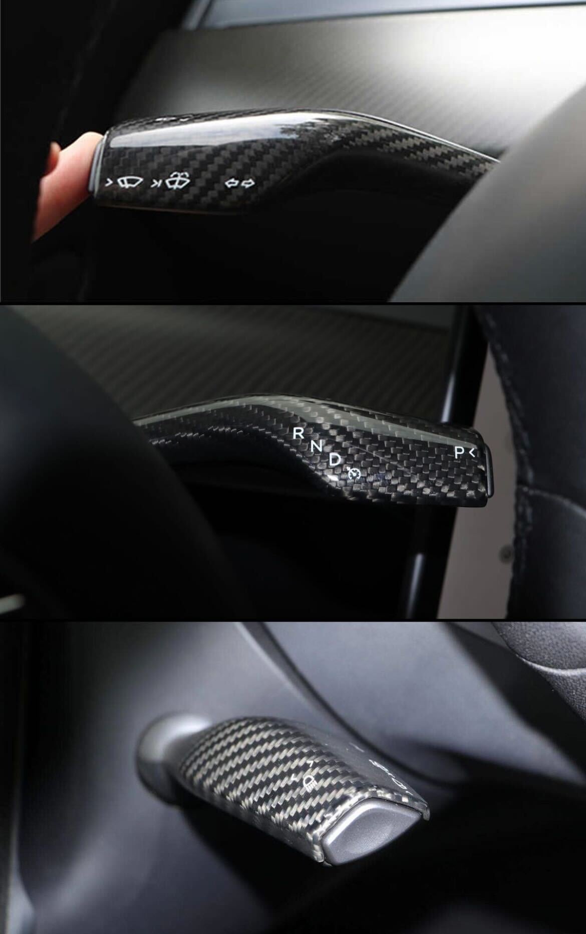 Tesla Model 3 Carbon Fiber Turn Signal Covers