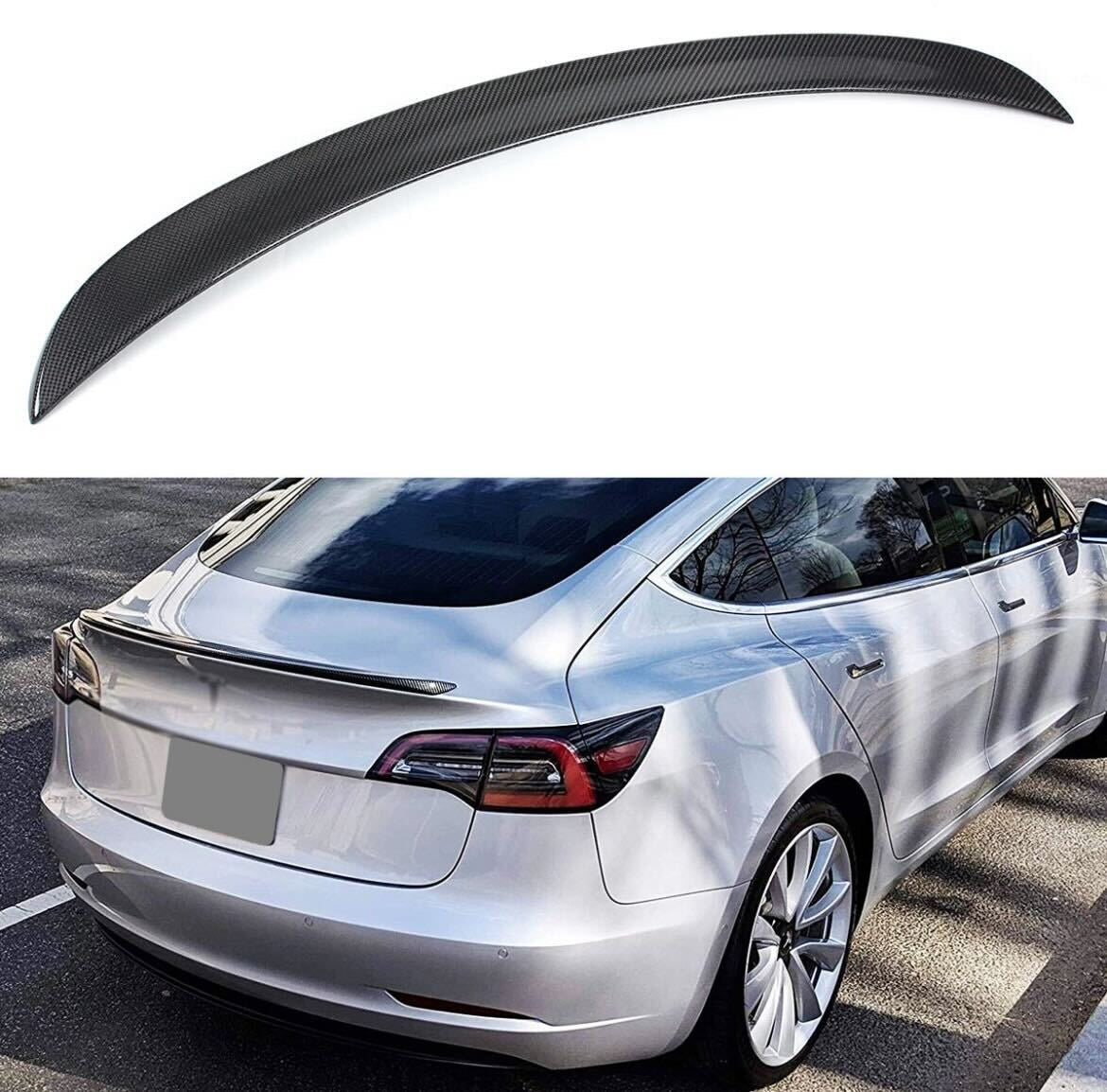 Tesla Model 3 Carbon Fiber Performance Spoiler